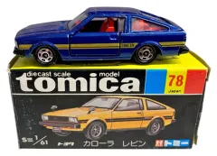 【中古】トミカ 1/61 トヨタ カローラレビン(ブルー×ゴールド/黒箱/日本製) 「トミカ No.78」