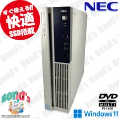 2024年最新】NEC ( NEC ) Mate タイプML (Core i5-8400 2.8GHz