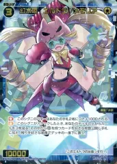 2025年最新】wixoss エルドラ ウィクロスの人気アイテム - メルカリ