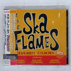 2025年最新】ska flames レコードの人気アイテム - メルカリ