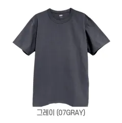 UNIQLO(ユニクロ) U クルーネック 半袖Tシャツ チャコールグレー XL