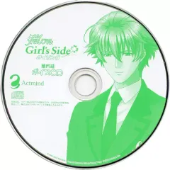 ♥セール♥ときメモGS　特典CD各種6枚セット　葉月珪　佐伯瑛　氷室零一 ♥セール♥ときメモGS 特典CD各種6枚セット 葉月珪 佐伯瑛