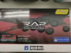 【中古PS4/PS3パーツ】リアルアーケードPro.V HAYABUSA (ヘッドセット端子付き)【50-57】