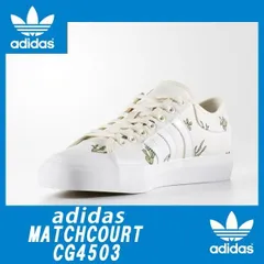 新品未使用 adi-165　adidasアディダス スケートボーディング マッチコート　スニーカー　靴Matchcourt Shoes　Cream White　新品