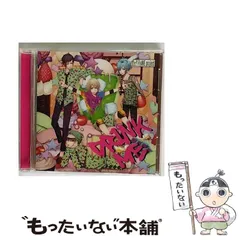 2026年最新】山下_元の人気アイテム - メルカリ