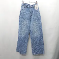 ◇ ⊇ LEPSIM レプシィム シャギー 長袖 ニット サイズM グレージュ レディース E  【1410290021217】