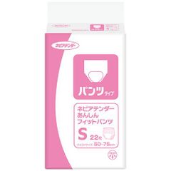 Item thumbnail for item 813fee13-513a-47a9-85af-b6f1cbe36ac3