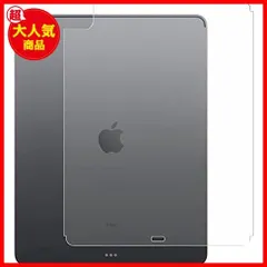 2023年最新】ipad 6世代 wifi cellularの人気アイテム - メルカリ