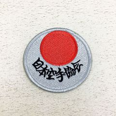 Item thumbnail for item 56f10218-ad0b-4559-9706-d2be5352a134