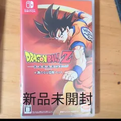 Switch ドラゴンボールZ kakarot カカロット