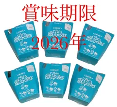 pakupaku2.jpg