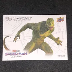 2025年最新】upper deck スパイダーマンの人気アイテム - メルカリ