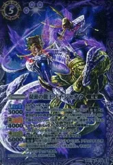 2026年最新】光輝剣武の人気アイテム - メルカリ