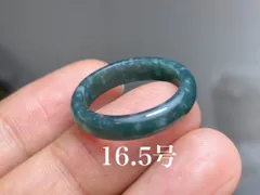 螭龍纏枝蓮花如意　大型旧藏細工透かし彫り 本翡翠