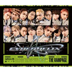 CD / THE RAMPAGE from EXILE TRIBE / CyberHelix (CD+2DVD) (RRRX盤)