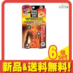 Item thumbnail for item ef6f337a-ba25-464f-9b00-9052b1ad0352