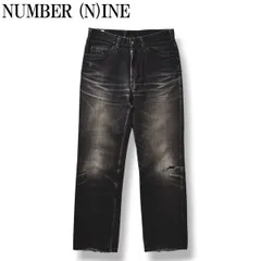 2025年最新】number (n)ine タイム期の人気アイテム - メルカリ