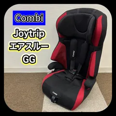 ⭐︎美品⭐︎Combi コンビ ジョイトリップ エアスルー GG ブラック16011 コンビ ジョイトリップ エアスルーGG ブラック NO.16011 - メルカリ