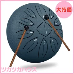 【大特価】スリットドラム スチールタングドラム 11音 6インチ 打楽器 金属ドラム ヨガ/瞑想/癒し/祈り/治法/疲労療 楽譜付き 収納バッグ付き (ネイビーブルー)