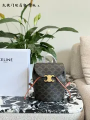 【今日特価】CELINE BONNIE New Mini Backpack - ニューミニバックパック B 