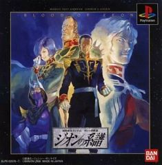 Item thumbnail for item 78c04eb3-0e13-4be7-8c19-936a27c7ecda