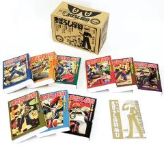 中古】クッション・抱き枕・本体 佐藤大樹(Astro9 ≠FANTASTICS