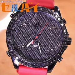 2024年最新】ジェイコブ co 時計の人気アイテム - メルカリ