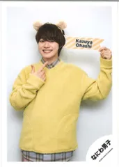 なにわ男子 22年Johnnys' ISLAND STOREアクリルスタンド22春オフショット 大橋和也 公式写真 *1枚