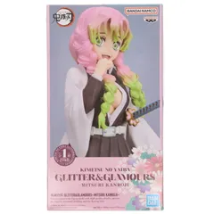 新品　未開封　鬼滅の刃 GLITTER&GLAMOURS 甘露寺蜜璃 6体セット 鬼滅の刃 GLITTER＆GLAMOURS-MITSURI KANROJI-SPECIAL COLOR ver