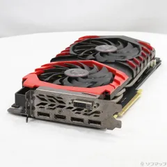 【グラボ 中古品】Gigabyte GTX1080Ti Amazon | GIGABYTE ビデオカード GEFORCE GTX 1080Ti搭載 GV