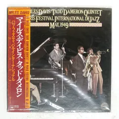 マイルス・デイビス　Miles Davis LPレコード　4枚セット 2025年最新】Yahoo!オークション -miles davis レコードの中古品