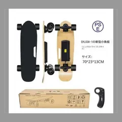 2025年最新】滑車 木製の人気アイテム - メルカリ