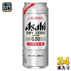 Asahi ドライゼロ 3ケース Amazon.co.jp: アサヒ ドライゼロ ノンアルコール （350ml × 24