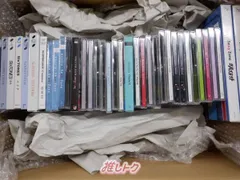 2025年最新】Sexy Zone CDの人気アイテム - メルカリ