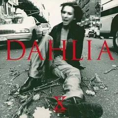 2026年最新】x japan dahlia レコードの人気アイテム - メルカリ
