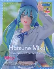 初音ミク　ルミナスタConceptualseriesVol.2 10体セット！ Luminasta 初音ミク ConceptualseriesVol.2 レビュー | ❀花