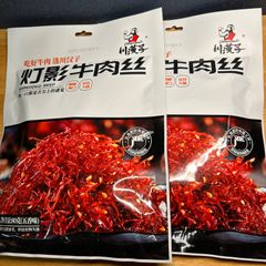 四川特色小吃  川汉子灯影牛肉丝