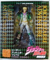 香山滋現代教養文庫3冊セットです。 香山滋傑作選（Ⅰ・Ⅱ・Ⅲ）全3巻セット（現代教養文庫) 香山滋