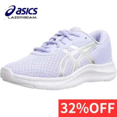 新品‼️アシックス 定価4,290円 1154A128 400 ラベンダー ASICS MH 女の子 女子 レディース ジュニア シューズ スニーカー 子供靴 ジュニアシューズ  ランニングシューズ ウォーキングシューズ 23.5 24 24.5 cm