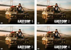 THE LAST COP ラストコップ 2015(4枚セット)第1話～第5話 最終【全巻セット 邦画 中古 DVD】ケース無:: レンタル落ち