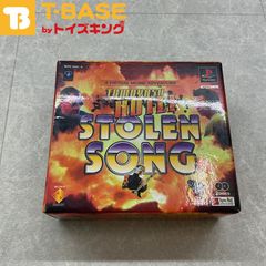 PlayStation1/プレイステーション1/プレステ1/PS1 ストールンソング STOLEN SONG カセット/ソフト