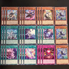 宅配便配送 2025年最新】神芸学徒 リテラの人気アイテム - メルカリ 遊戯王OCG デュエルモンスターズ