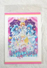2025年最新】おしゃれぼりゅーしょんの人気アイテム - メルカリ