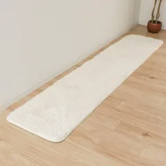 新品 フリーリー キッチンマット 台所マット シャギー ふんわり 50×180cm オールシーズン 滑り止め付 洗える 丸洗い サイズ(アイボリー)