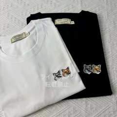 【新品未使用】大人気 MAISON KITSUNE メゾンキツネ アーダーエラー Tシャツ 半袖 カットソー ユニセックス 2色