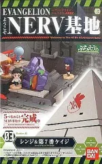 【中古】食玩 トレーディングフィギュア 03 シンジ＆第7番ケイジ EVANGELION ようこそNERV基地