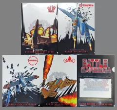【中古】クリアファイル [単品] ロゴ クリアファイル5種セット 「PS4ソフト バトルガレッガ REV.2016 Premium Edtion」 同梱特典
