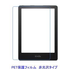 Kindle paper white ケース 第11世代6.8インチ保護カバー - メルカリ