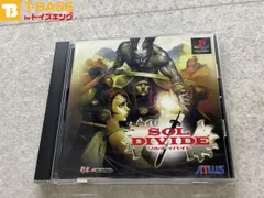セガサターン　ソルディバイド　SOL DIVIDE Amazon | ソルディバイド | ゲームソフト