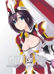 [중고] 남성향 일반 동인지 ≪경계선상의 호라이즌≫ GAUNTLET / 마키에 후지유키 / 슈퍼의 부
